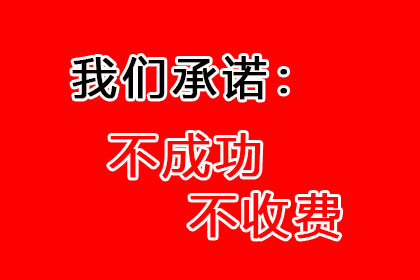 协助追回李女士22万购车预付款